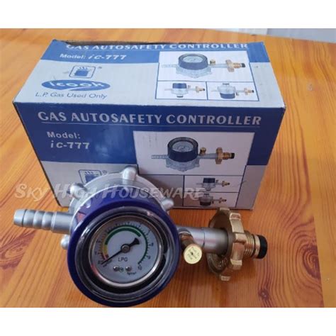 iCook LPG Regulator with Gas Auto Safety Controller (IC.